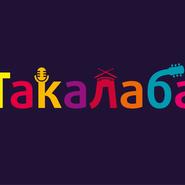 takalaba