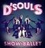 Шоу-балет D’Souls